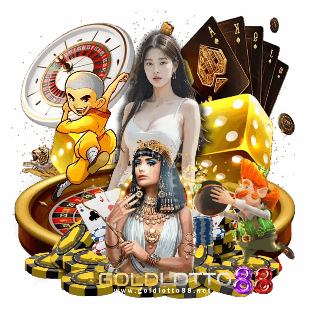 goldlotto88