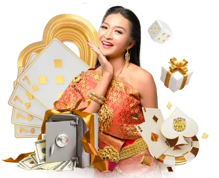 หวย ดี 88